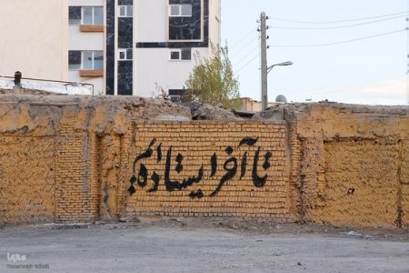 «جنگ رمضان»؛ آزمون بلوغ مدنی و الگوی نوین حکمرانی مردمی در ایران