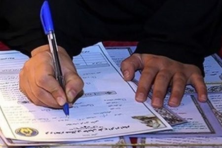 ۷۲۱ حامی جدید به جمع خیرین کمیته امداد پیوستند