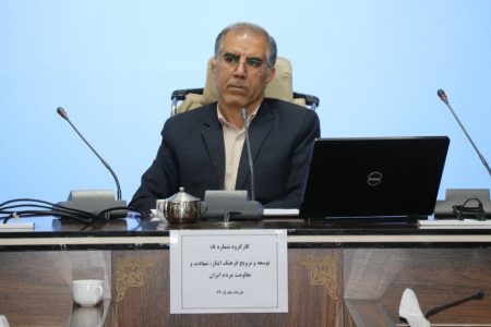 آغاز ثبت‌نام مدارس شاهد لرستان / اولیا به سامانه «مای‌مدیو» مراجعه کنند