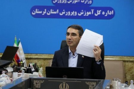 آماده‌سازی مدارس لرستان برای سال‌تحصیلی جدید با محوریت پروژه مهر و تأکید بر نقش مدیران