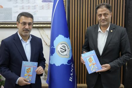 بانک سپه در لرستان برای ساخت دو مدرسه در مناطق کم‌برخوردار تفاهم‌نامه امضا کرد