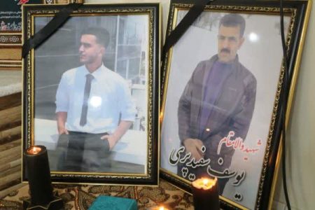 تجلیل نماینده ولی‌فقیه در وزارت جهاد کشاورزی از خانواده شهدای جهادگر در لرستان