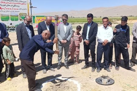 آغاز عملیات اجرایی پروژه زمین فوتبال چمن مصنوعی مجموعه تختی دورود 