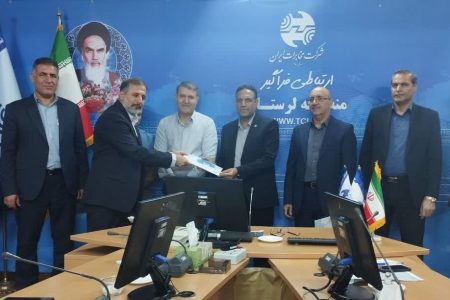 سرپرست اداره بازرسی و نظارت مخابرات منطقه لرستان منصوب شد