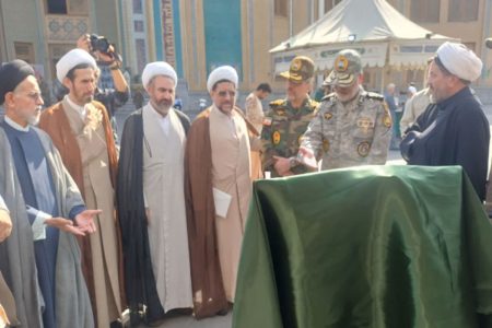 رونمایی از کتاب حجتالاسلام روحالدین دریکوند در کنگره بینالمللی اعتکاف