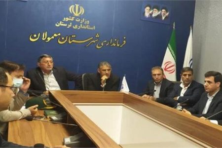حمایت ویژه از اشتغال‌زایی در مناطق کم‌برخوردار لرستان
